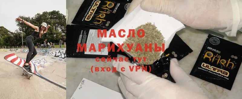 Как найти наркотики Шагонар СК  Амфетамин  MDMA  КОКАИН  Меф  Марихуана 