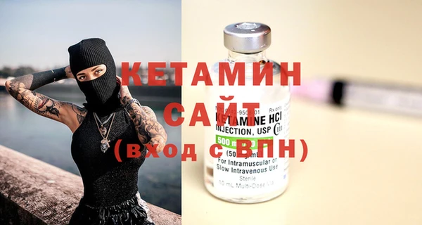 spice Бугульма