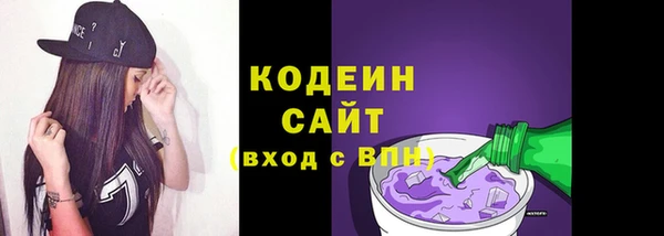 тгк Верея